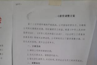 阻力重重❌曼联考虑迎回格林伍德，妇女援助组织联系球队讨要说法